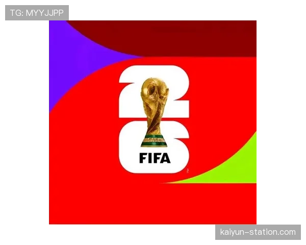 2026世界杯出线条件怎么算 2026世界杯出线条件怎么算